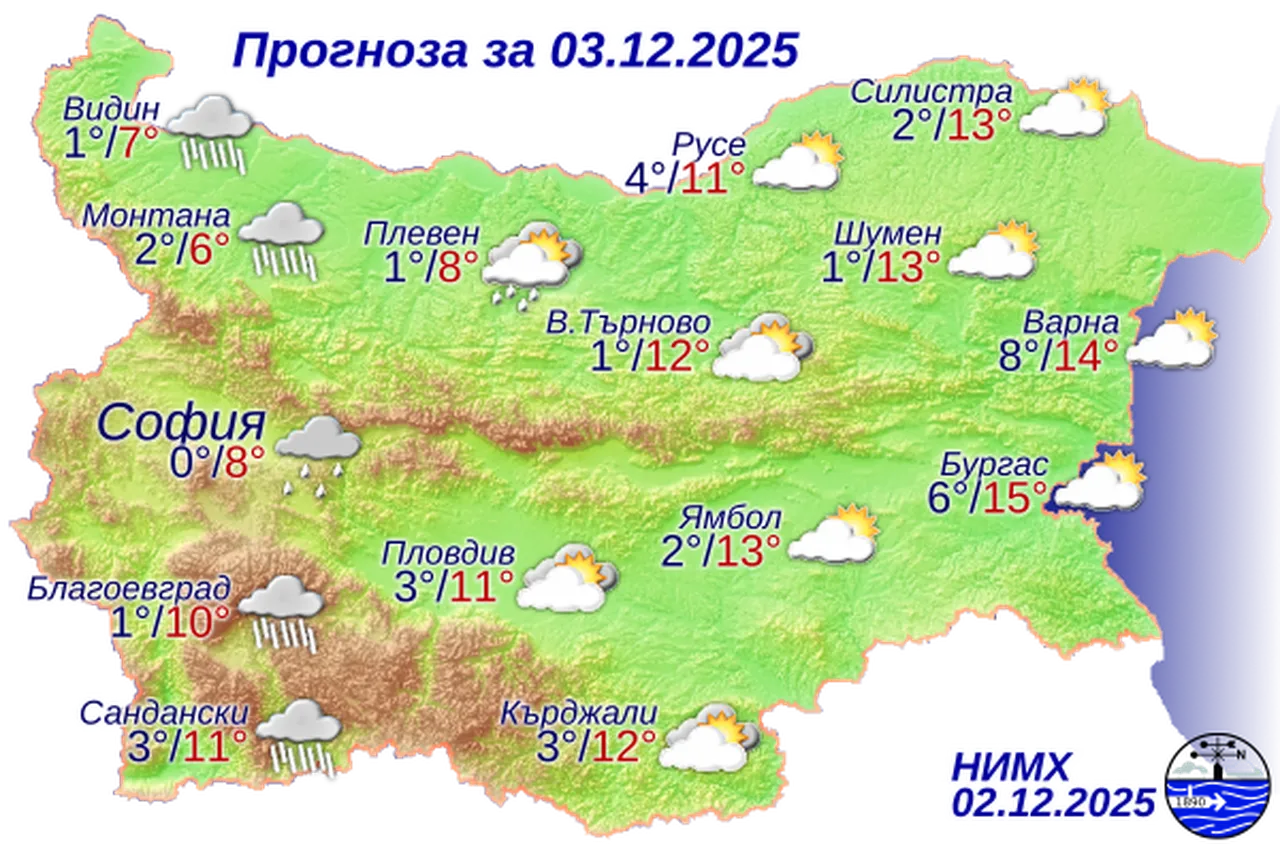 Времето на 3 декември 2025 г.
