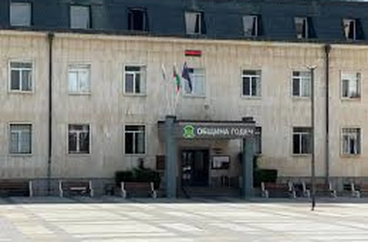 Стартира плащането на данъци и такси в община Годеч