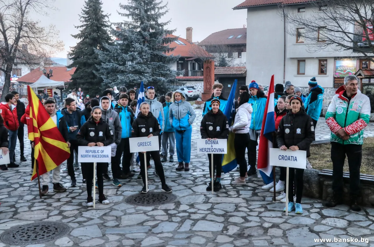 Балканска регионална купа по биатлон в Банско