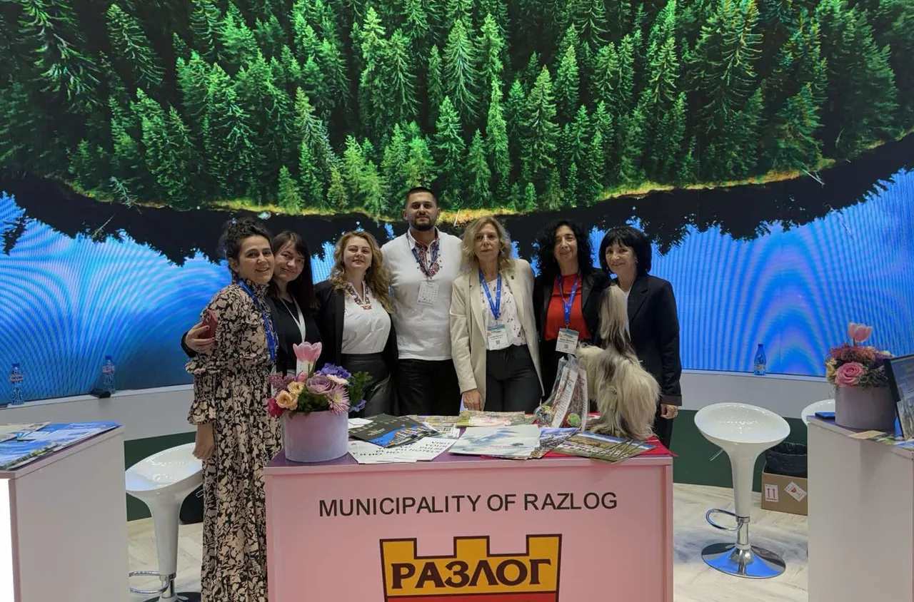 Община Разлог с успешно участие на туристическото изложение в Букурещ