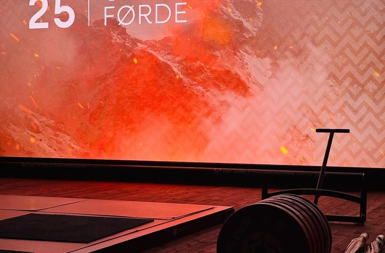 Българските щангисти започват участието си на Световното първенство