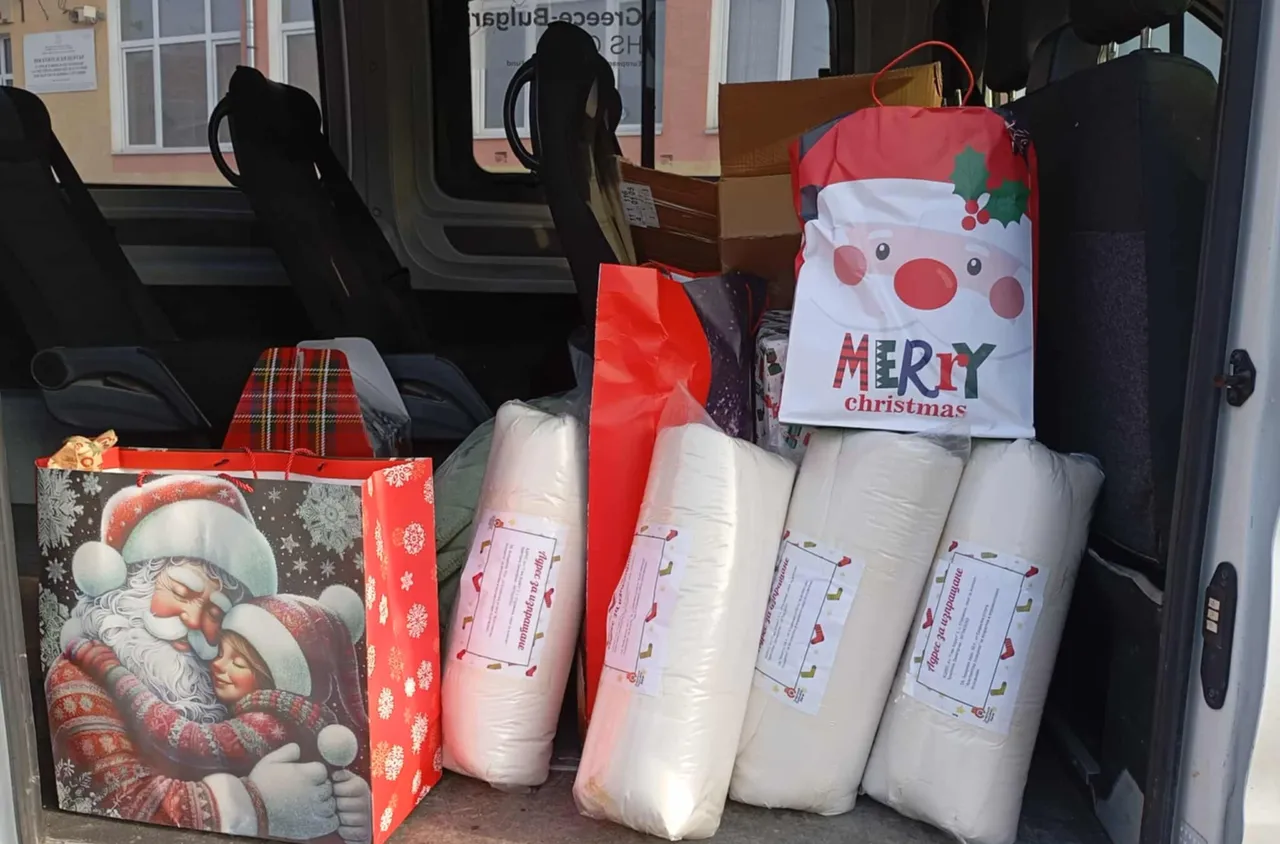 Магията на добротата оживя в община Струмяни