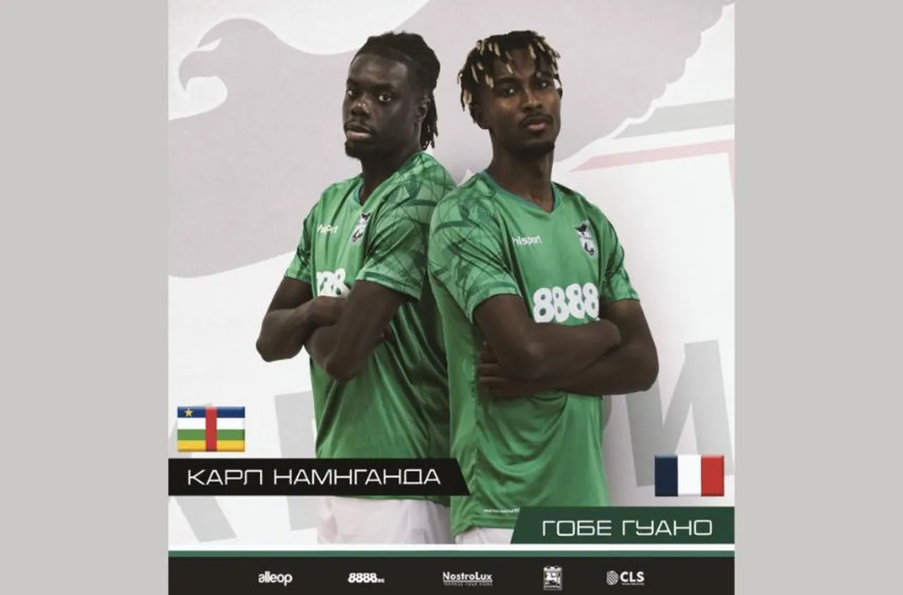 Пирин се разделя с двама футболисти