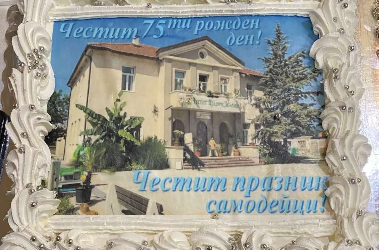 Лесичово отбеляза Деня на самодееца