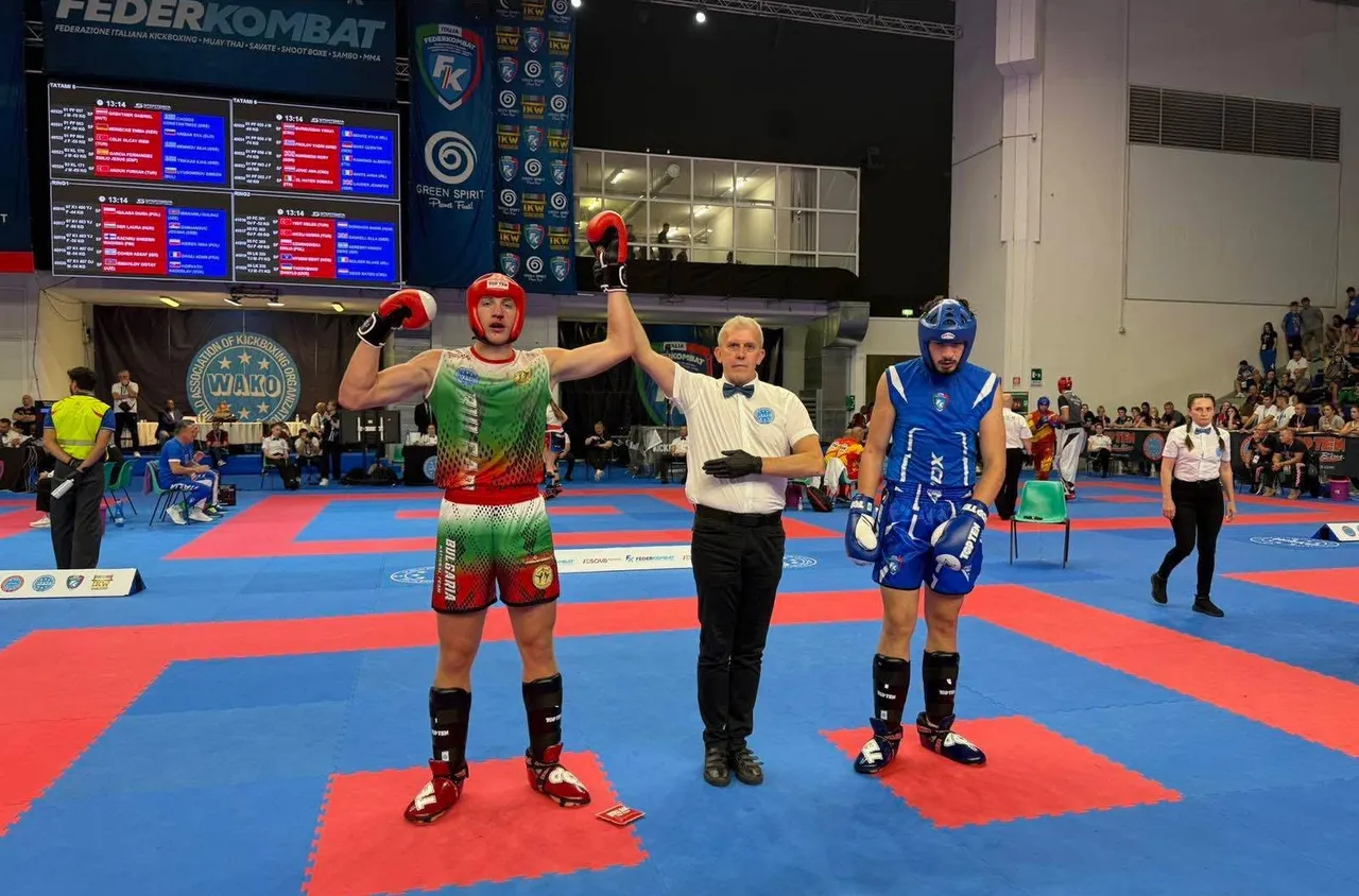 Мартин Димитров от Банско стана европейски шампион по кикбокс