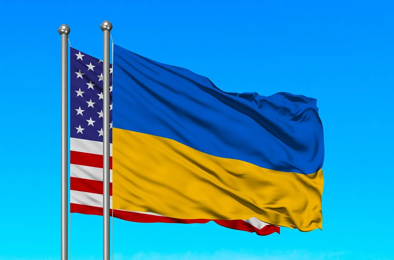 Промяна на политиката на САЩ спрямо украинците