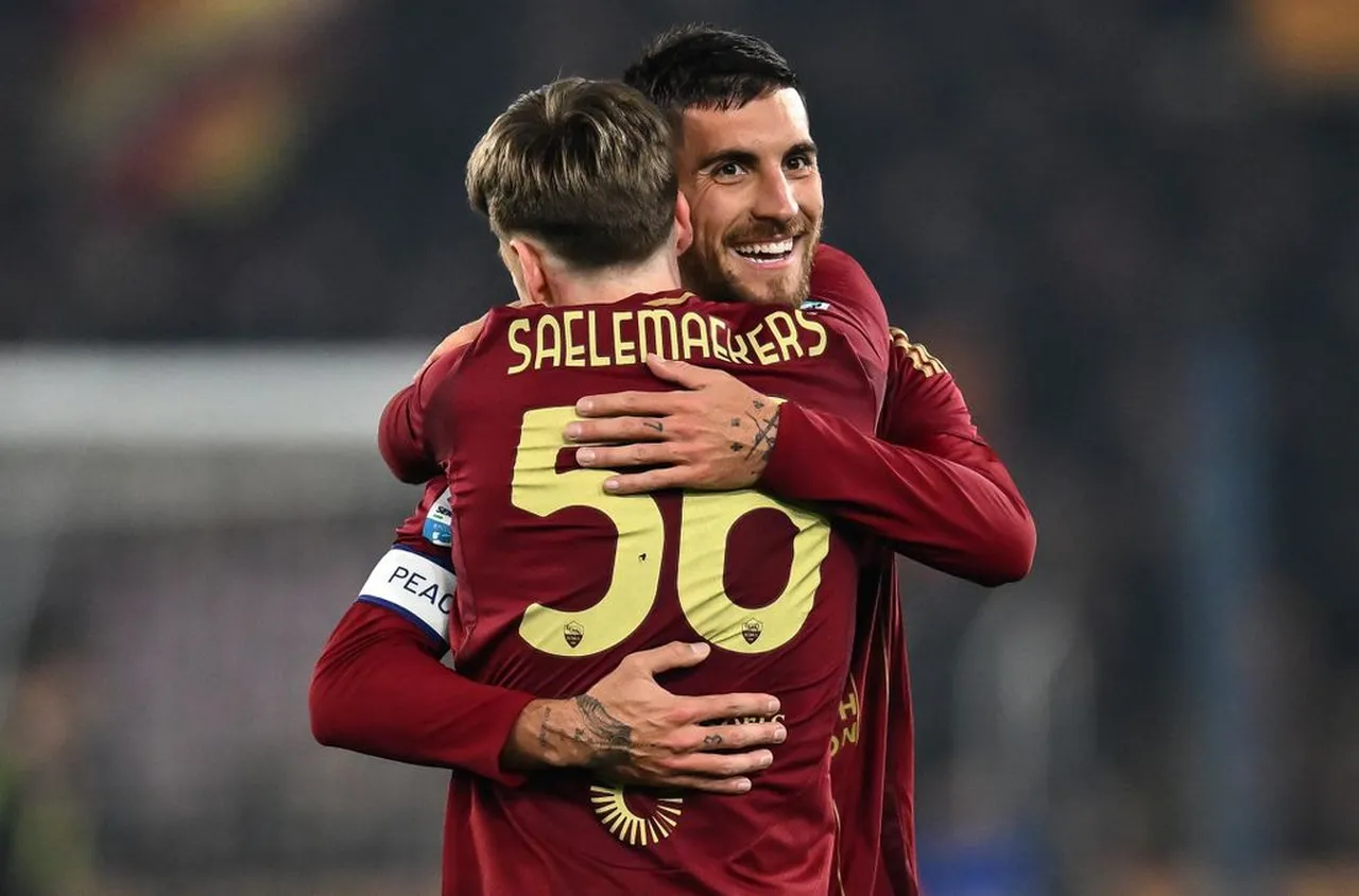 Рома победи Лацио в "Derby della Capitale"