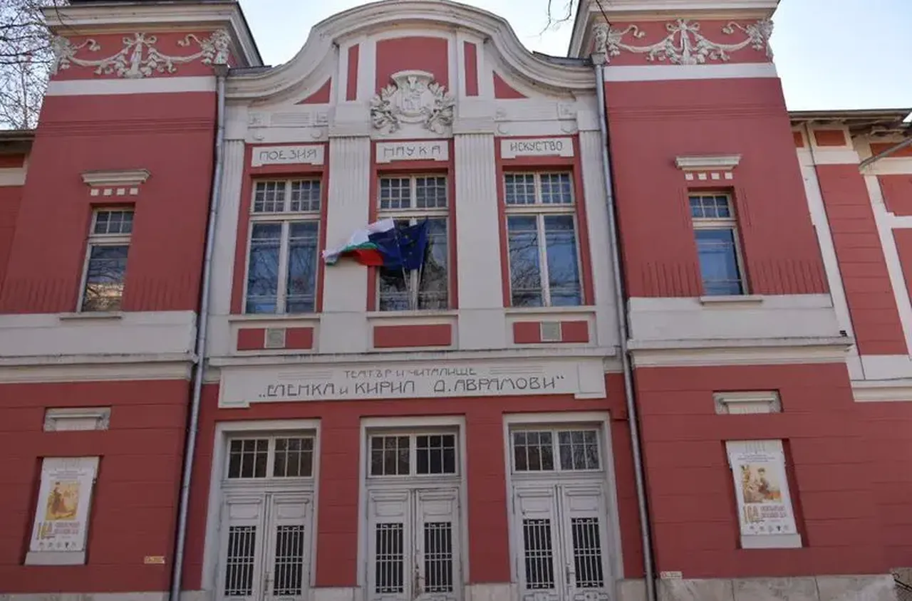 Показват първата онлайн карта на читалищата у нас