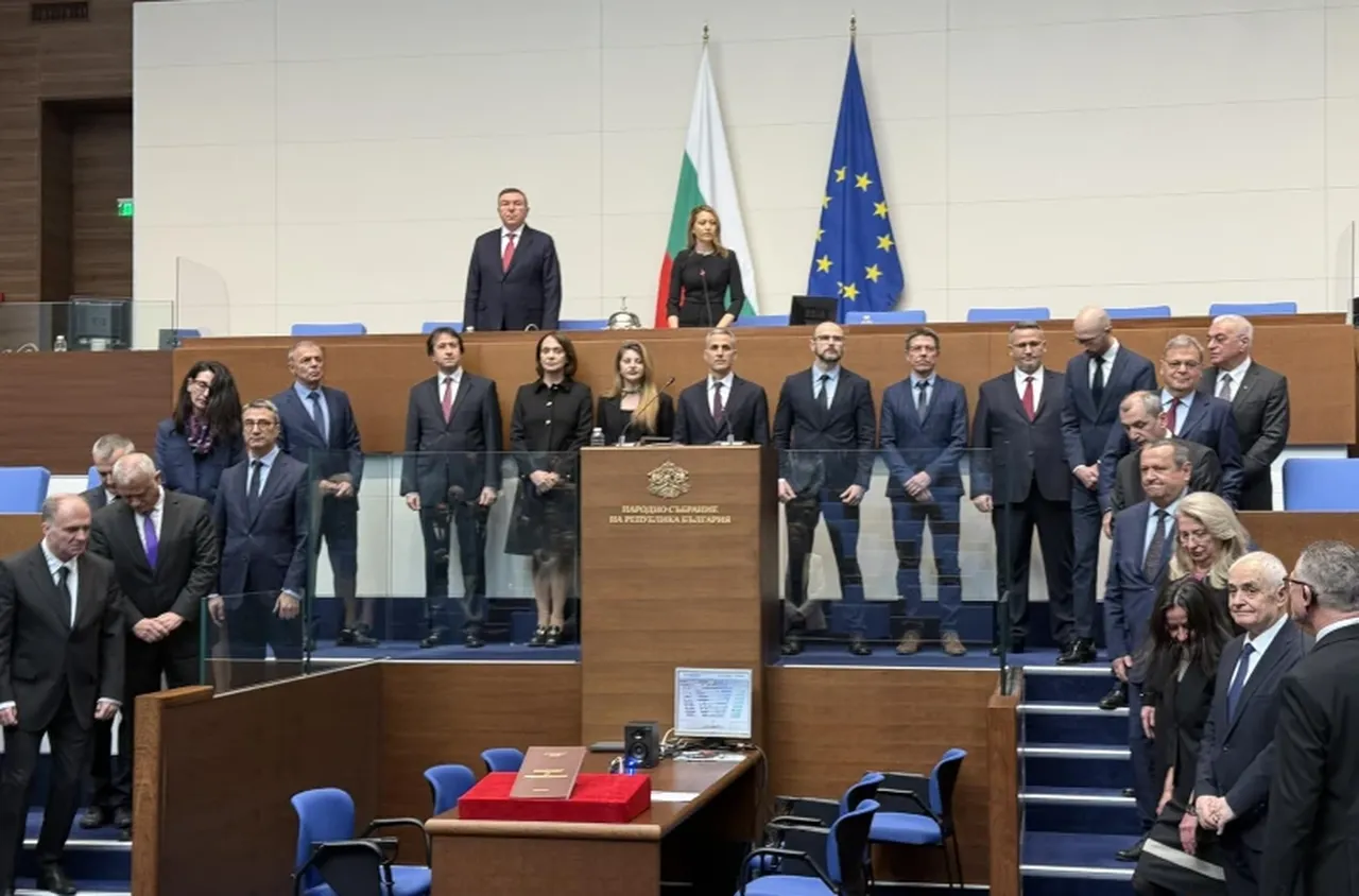 Кабинетът "Гюров" положи клетва пред Народното събрание