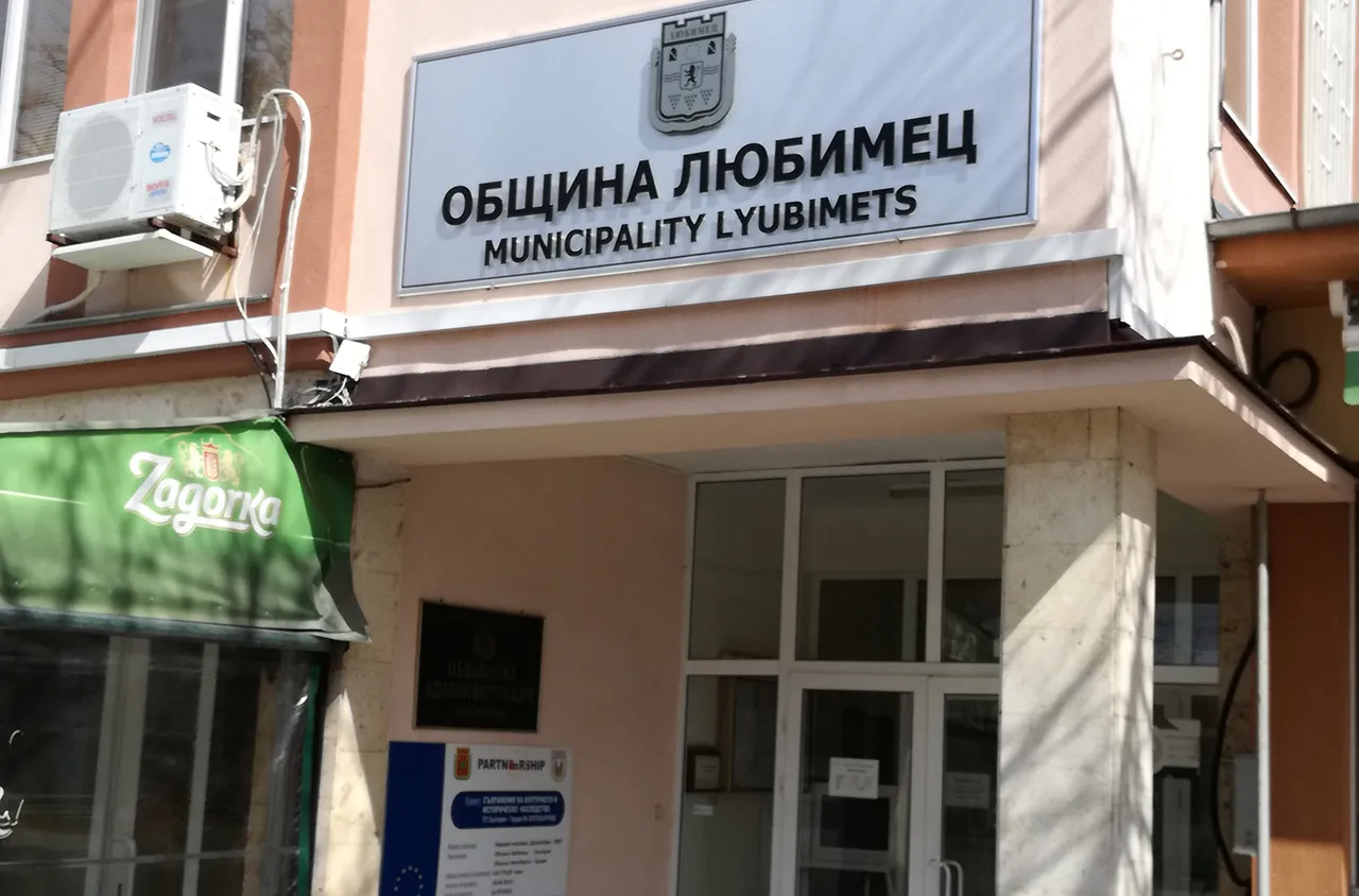 Съветниците в Любимец определиха цените за ползване на пасища