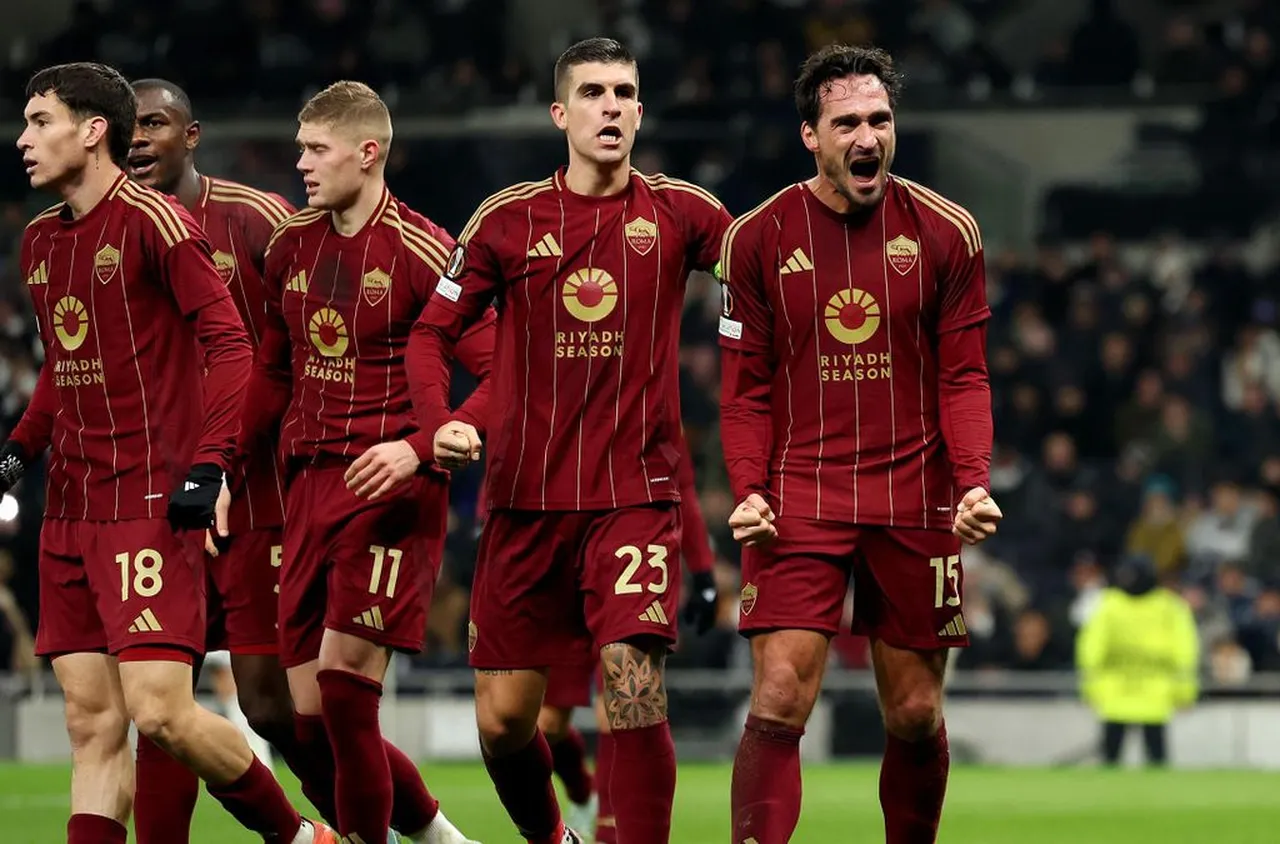 Късен гол спаси Рома в Лондон