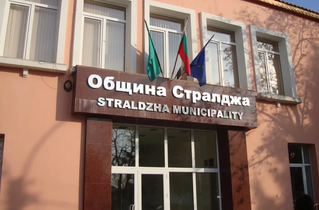 В Стралджа изработиха най-дългата мартеница правена някога в града