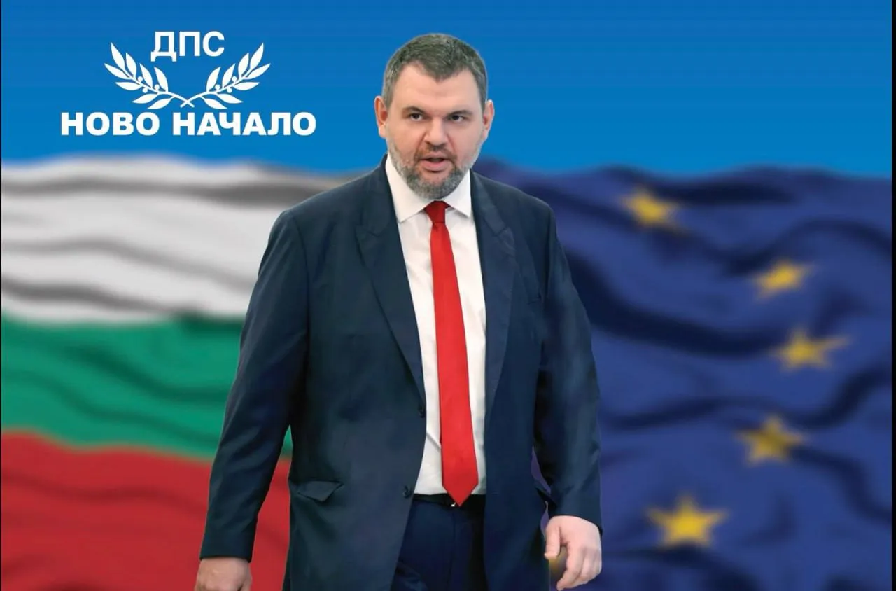 ДПС-Ново начало – втора политическа сила в Благоевградско