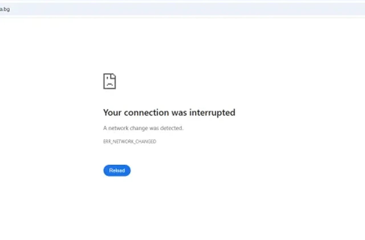 Срив на сайтове на някои държавни институции у нас