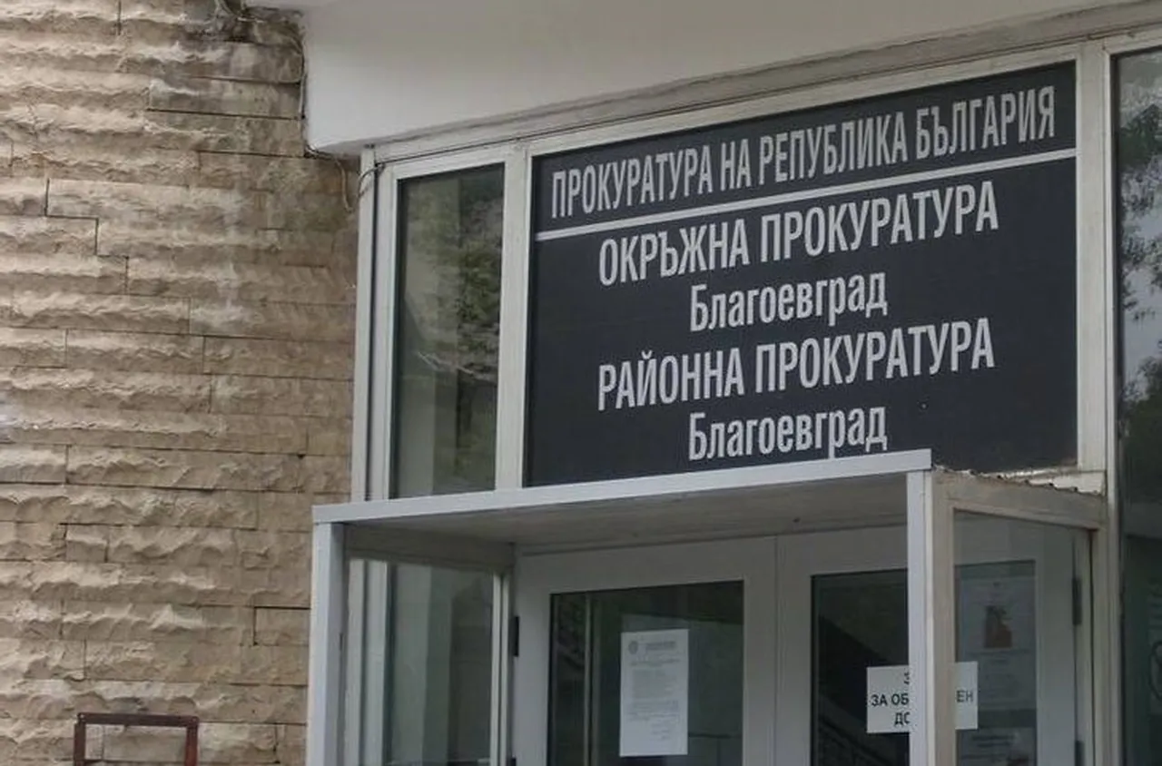 Прокуратурата с подробности за смъртта на 6-годишното дете в Разлог