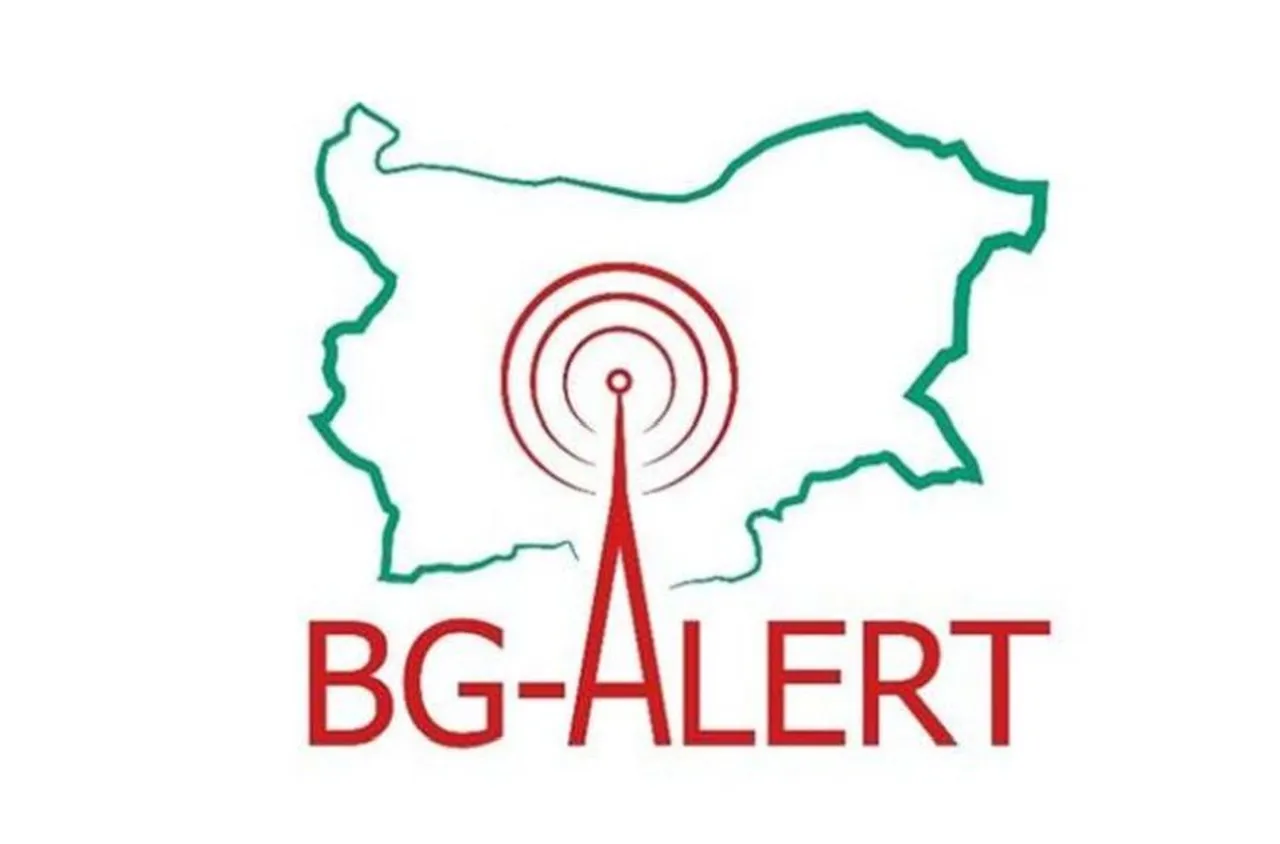 Задръстванията на "Дунав мост" – вече с предупреждение от BG-ALERT