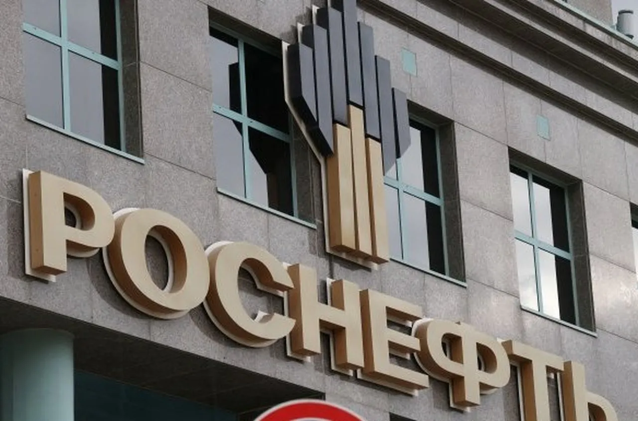 Влизат в сила санкциите на САЩ срещу "Лукойл" и "Роснефт"