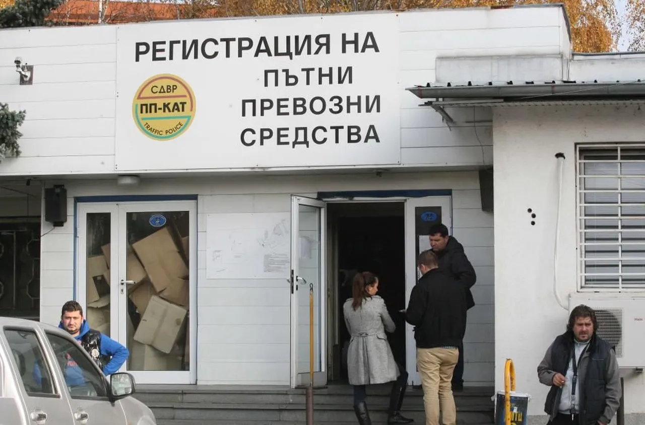 Регистрацията на коли в КАТ - до обяд на 30 декември