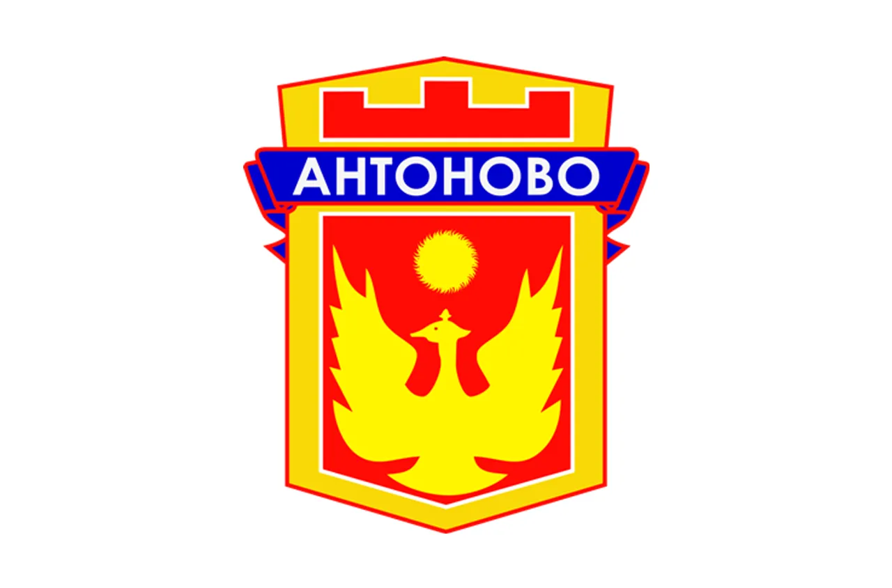 Антоново