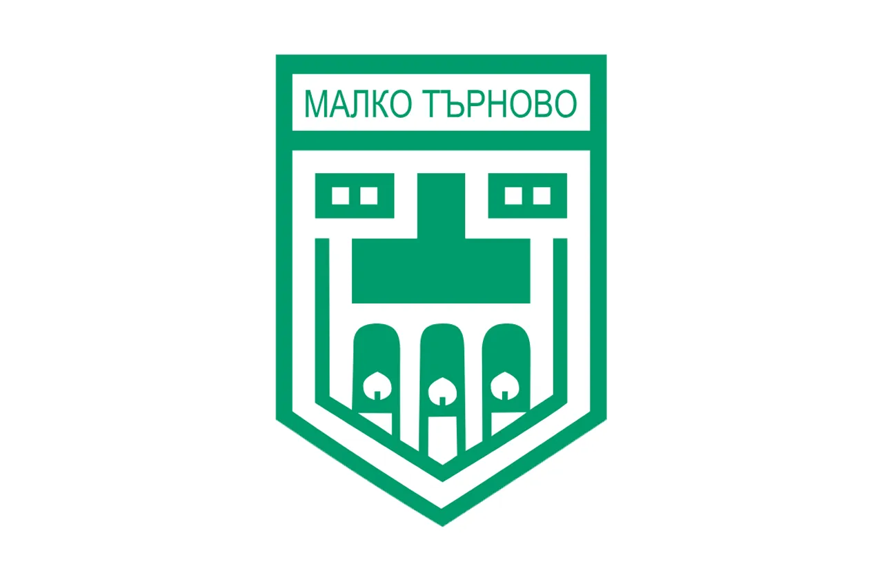 Малко Търново