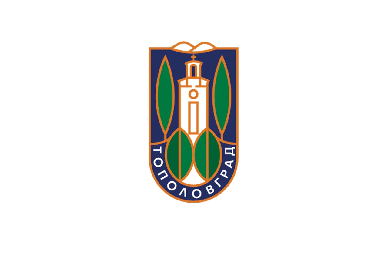 Тополовград