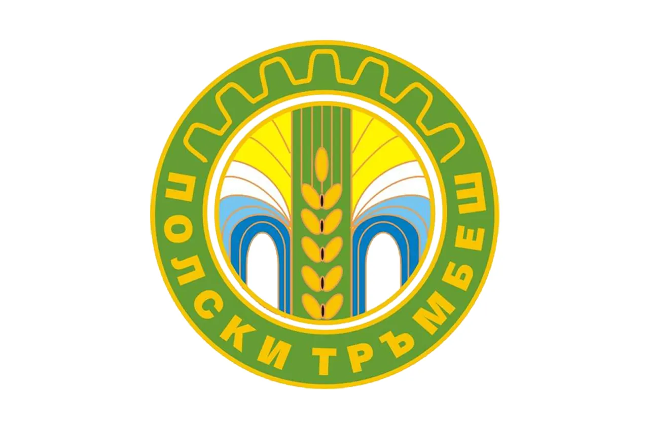 Полски Тръмбеш