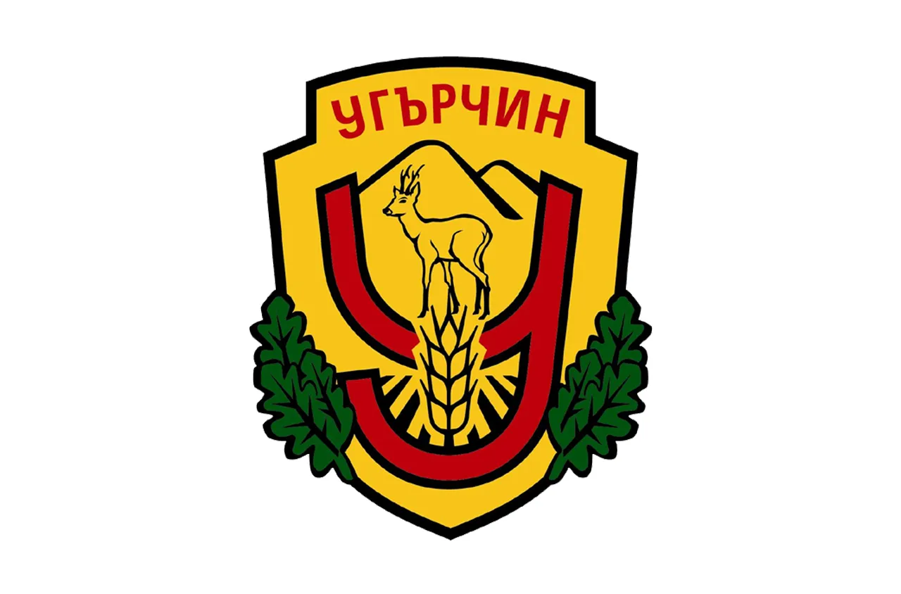 Угърчин 