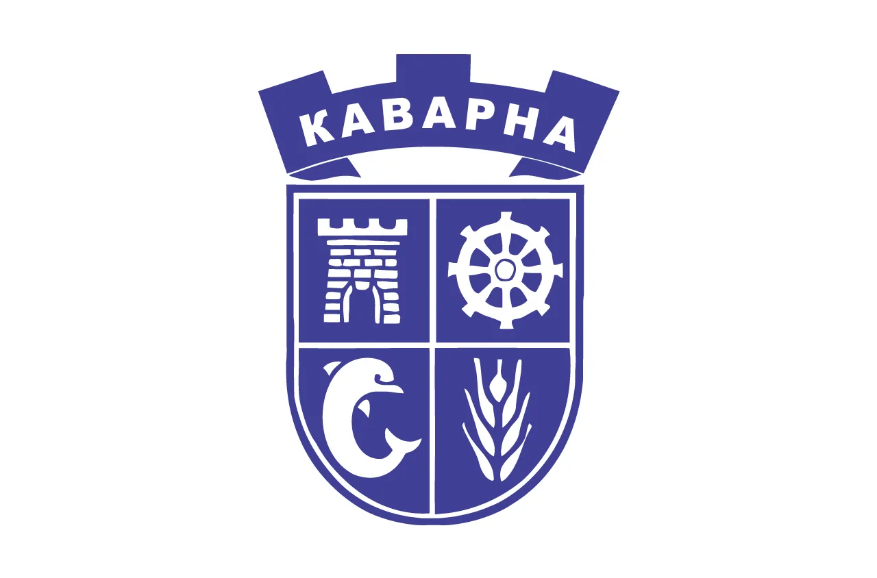 Каварна