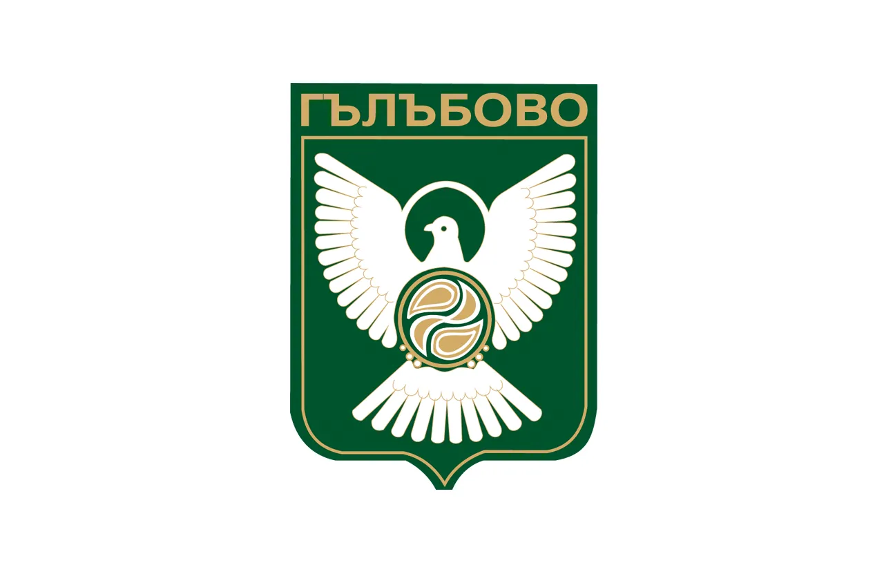 Гълъбово