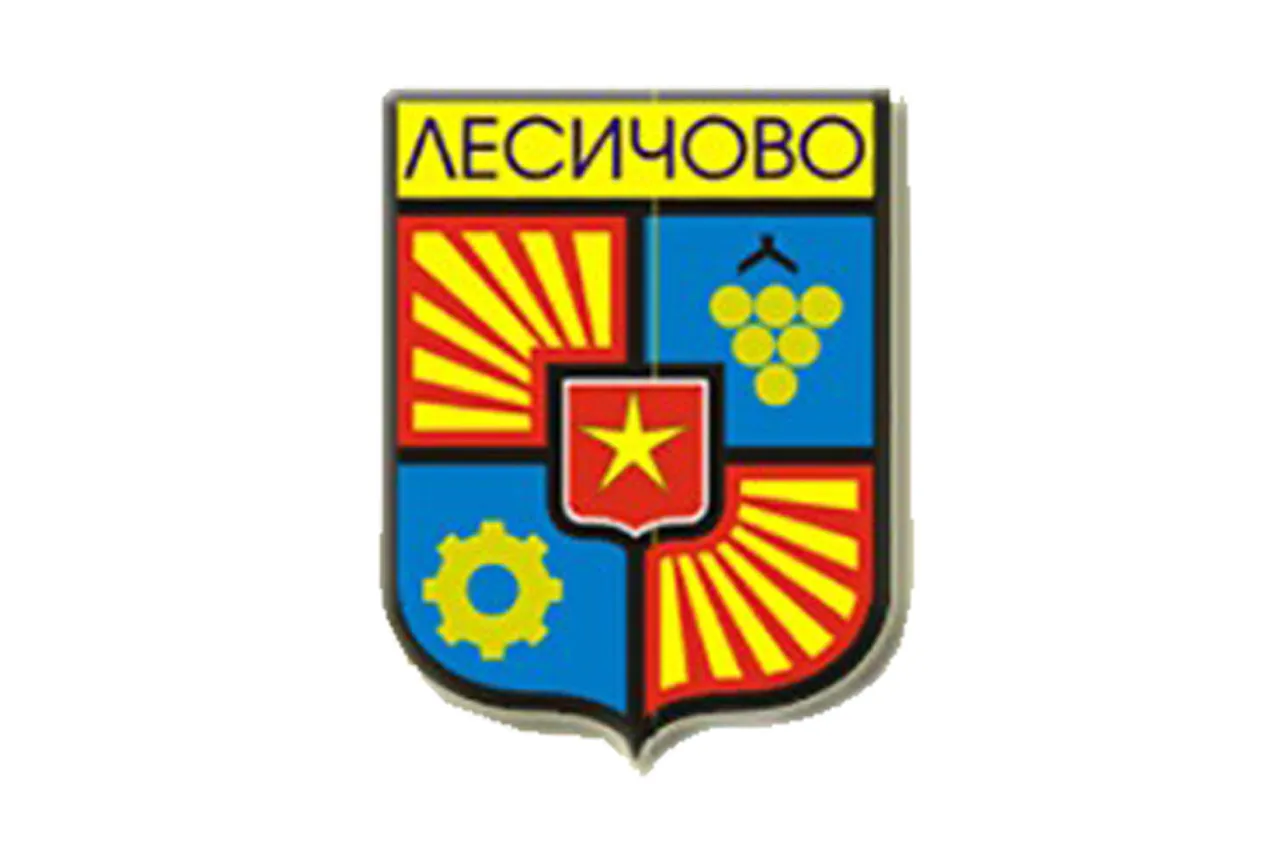 Лесичово