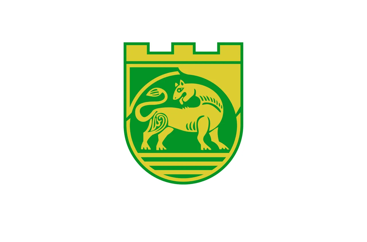 Нова Загора
