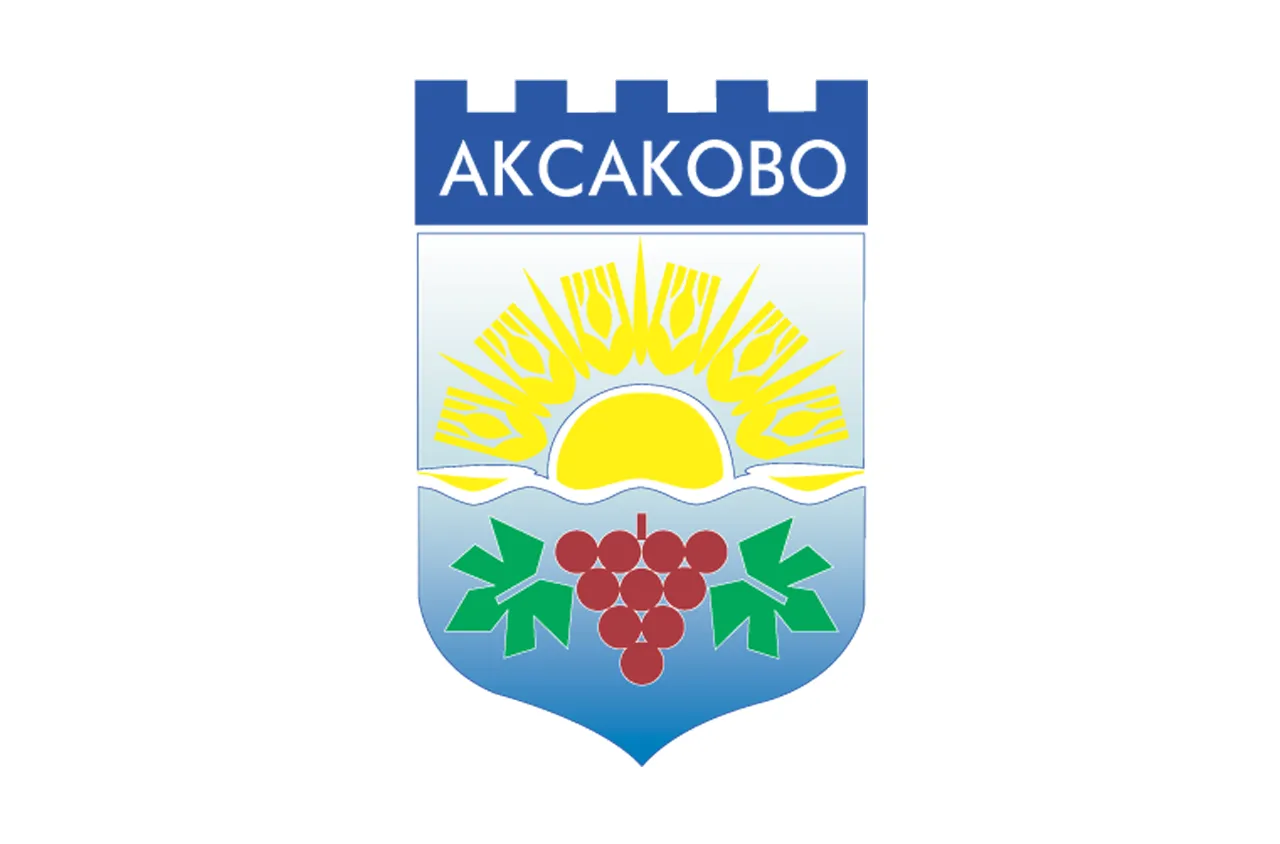 Аксаково