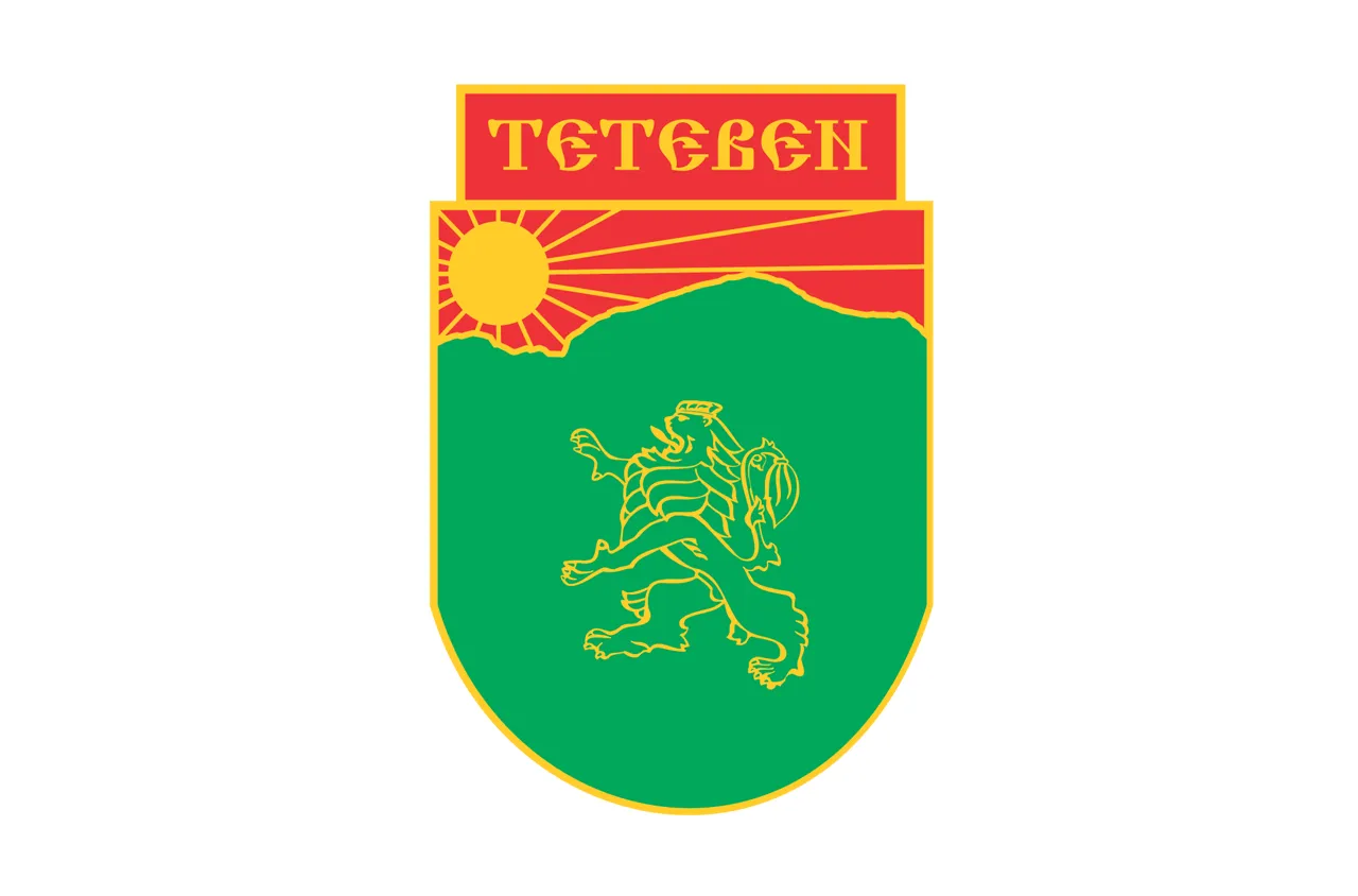 Тетевен