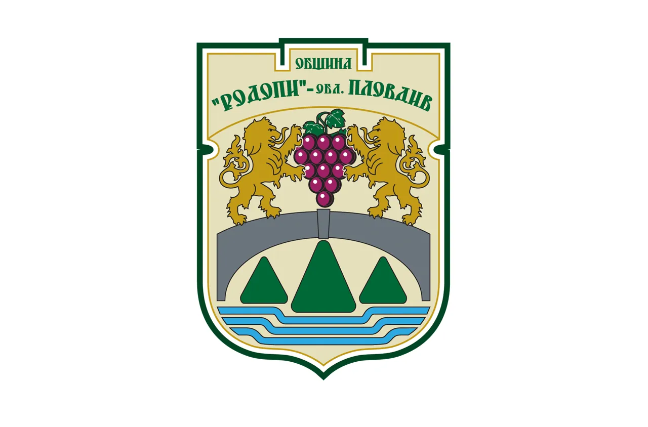 Родопи