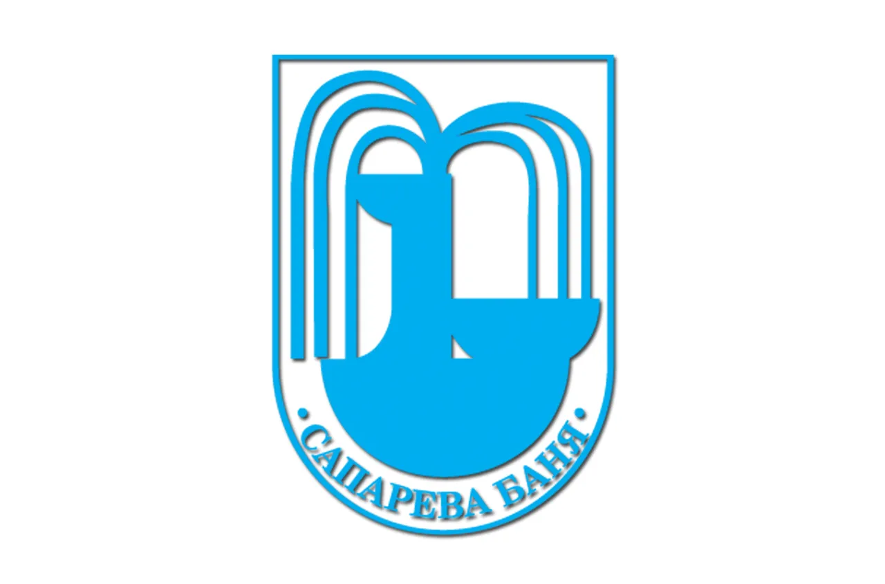 Сапарева баня