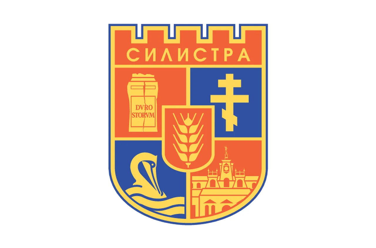 Силистра