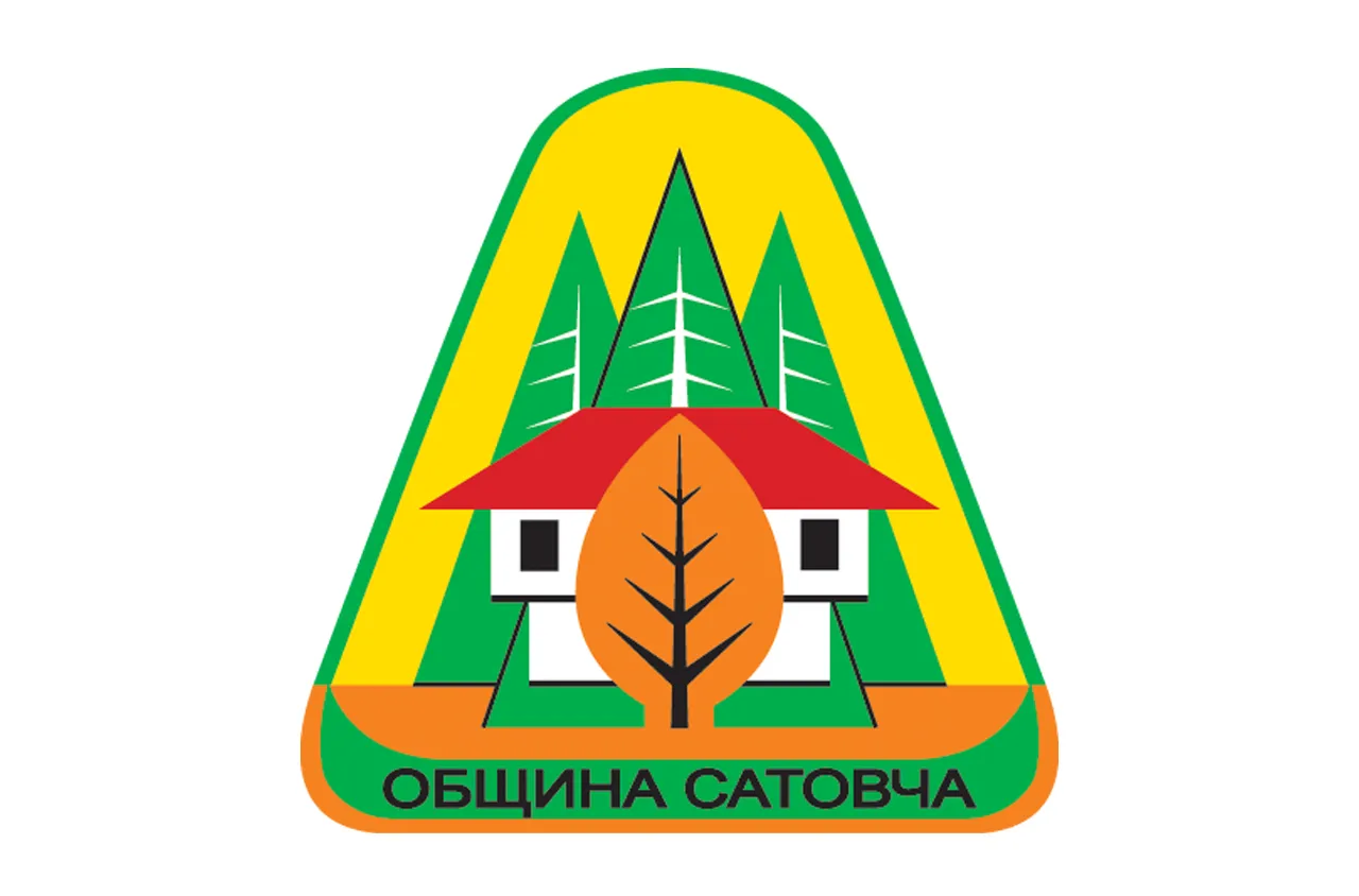 Сатовча