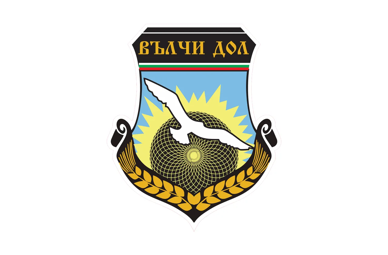 Вълчи дол