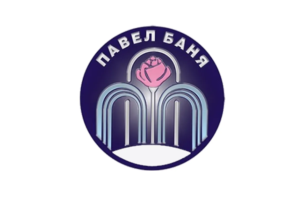 Павел Баня