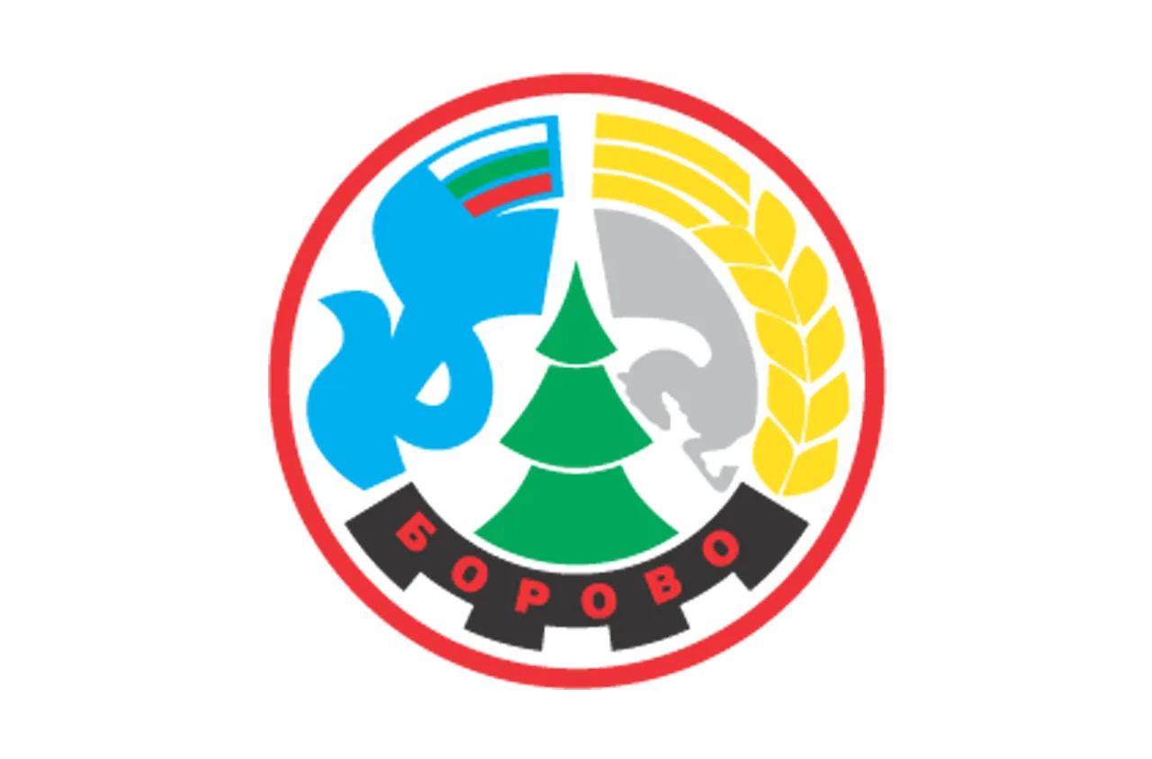 Борово
