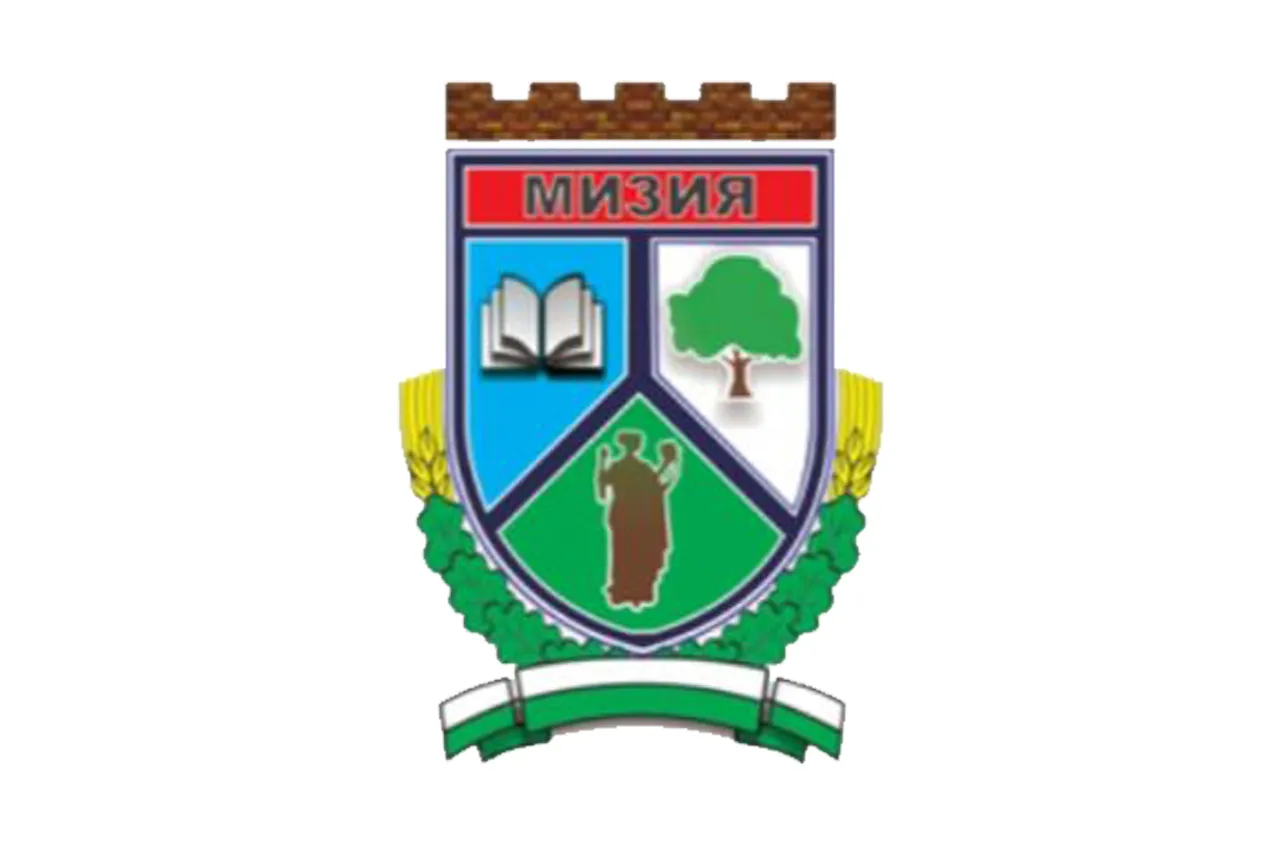 Мизия