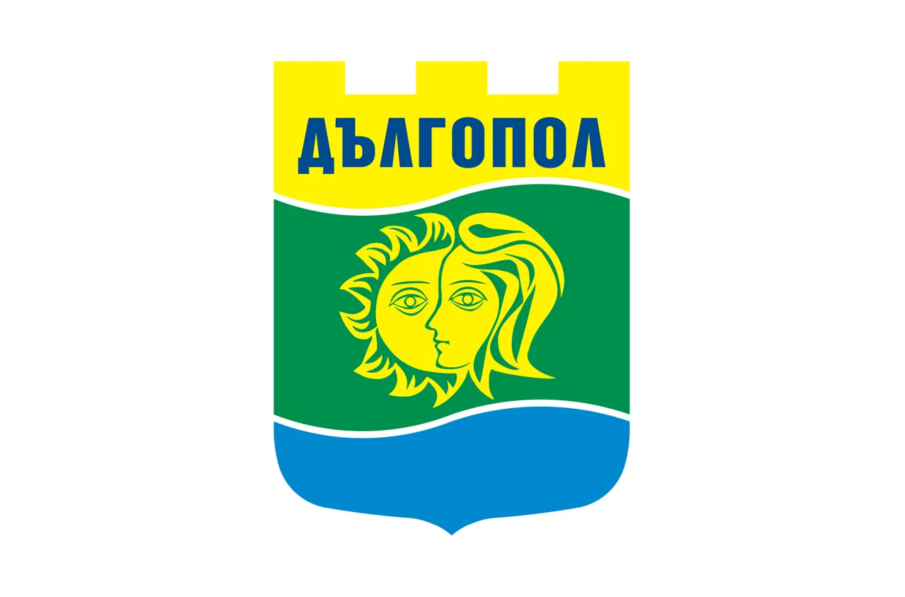 Дългопол