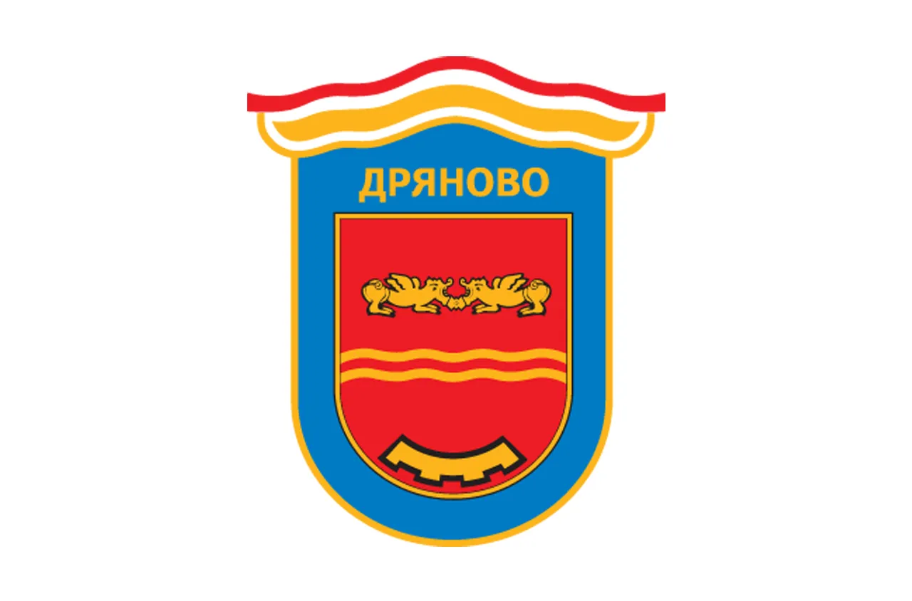 Дряново