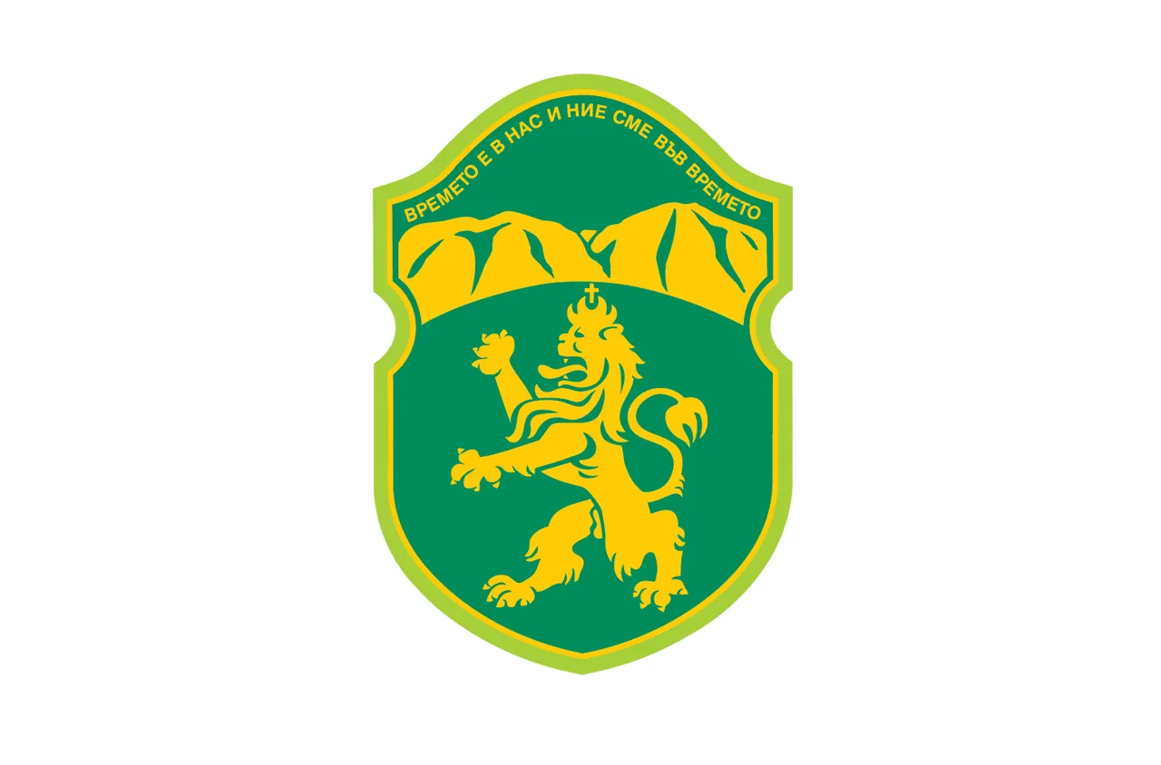Карлово