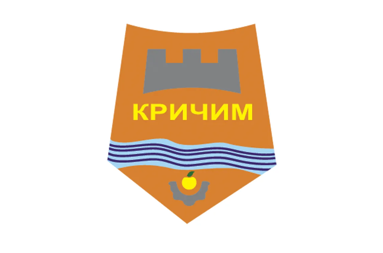 Кричим