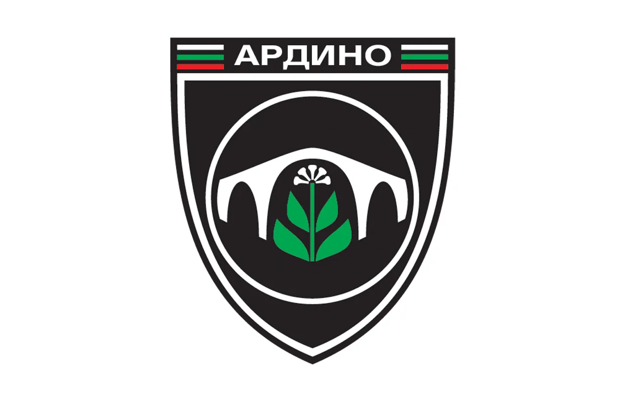 Ардино