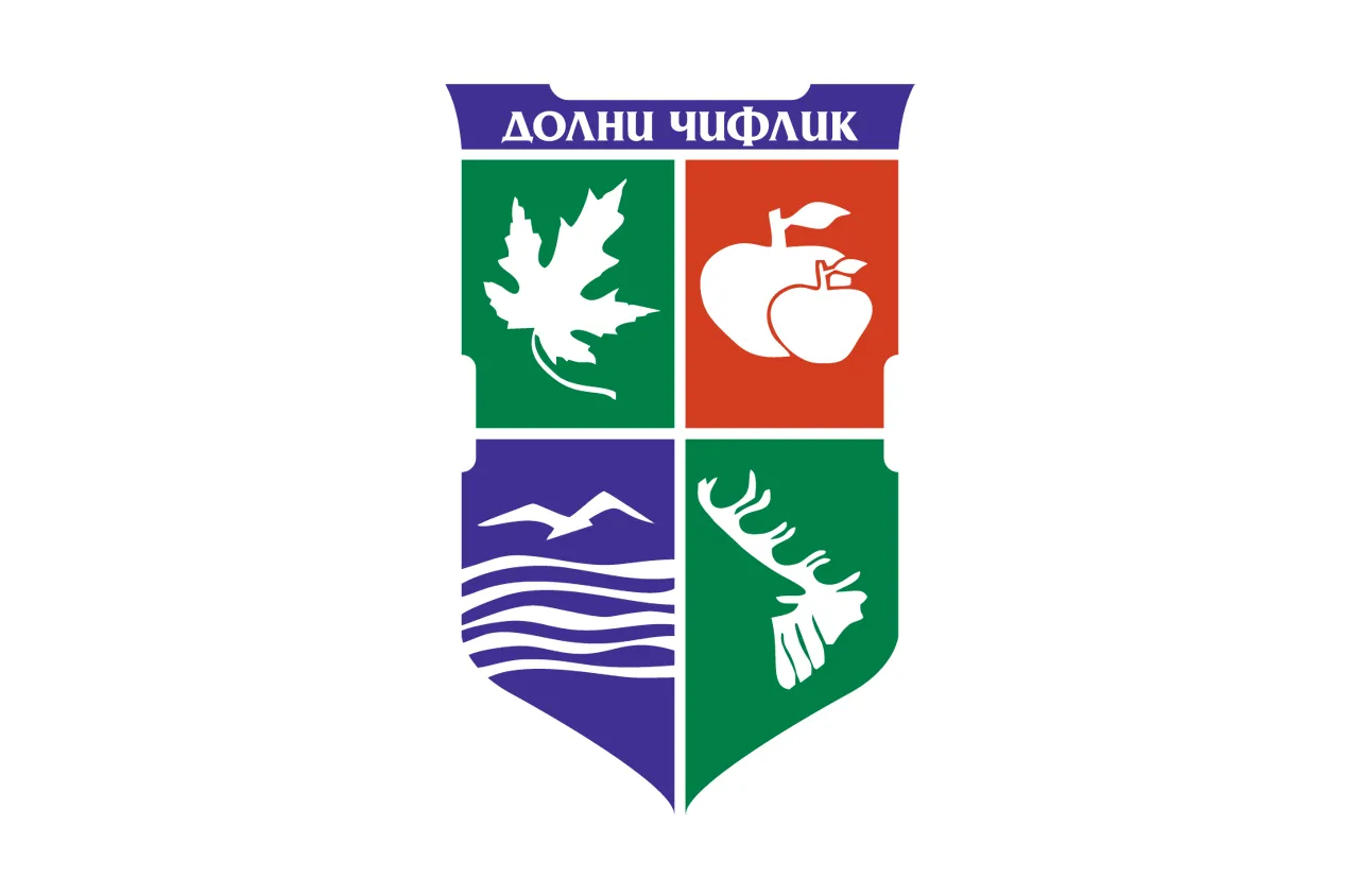 Долни чифлик