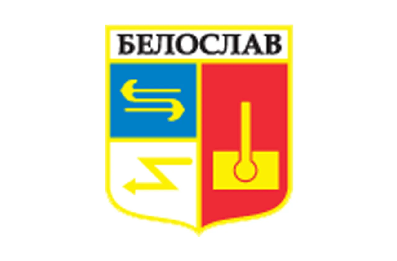 Белослав