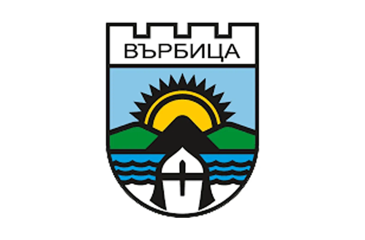 Върбица