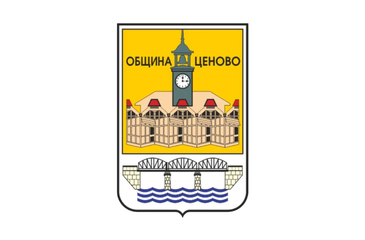 Ценово